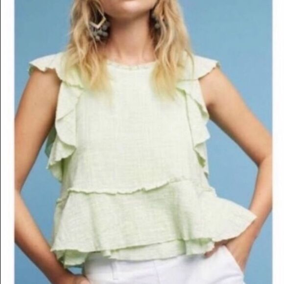 Maeve Anthro Green Cascade Tiered Shell‎ Blouse Size Small - Picture 1 of 14